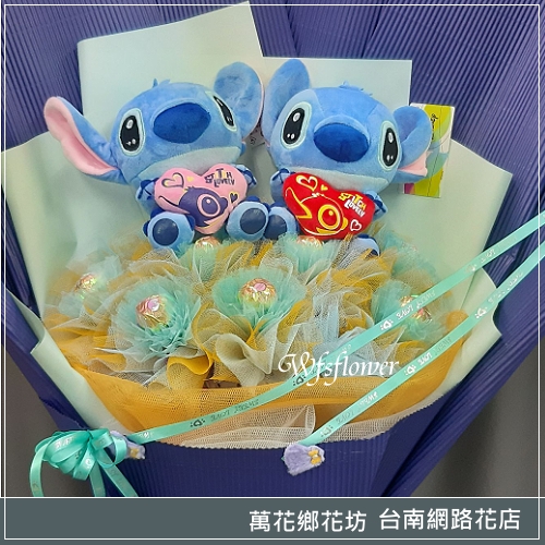 史迪奇加金莎 情人節花束 生日花束