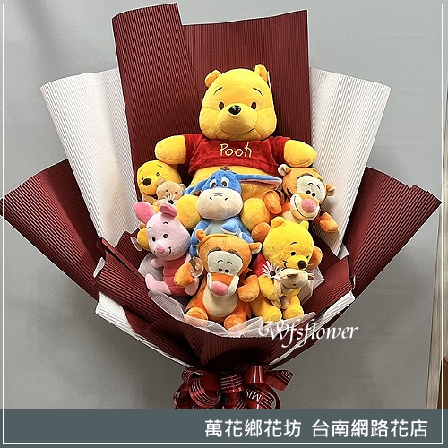 玩偶大家族 情人花束 台南市花店 台南網路花店