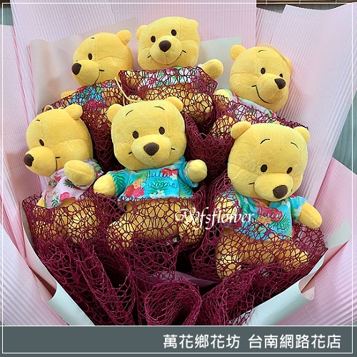 小熊維尼花束