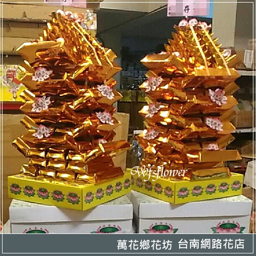 弔唁花禮 罐頭禮藍塔 台南市花店